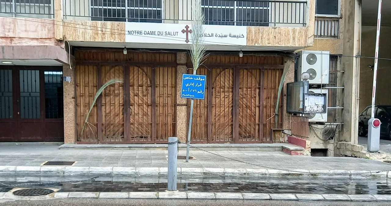 Arabic: كنيسة سيدة الخلاص, pic taken on sat 10 april 2021, in Ain el Remmaneh.