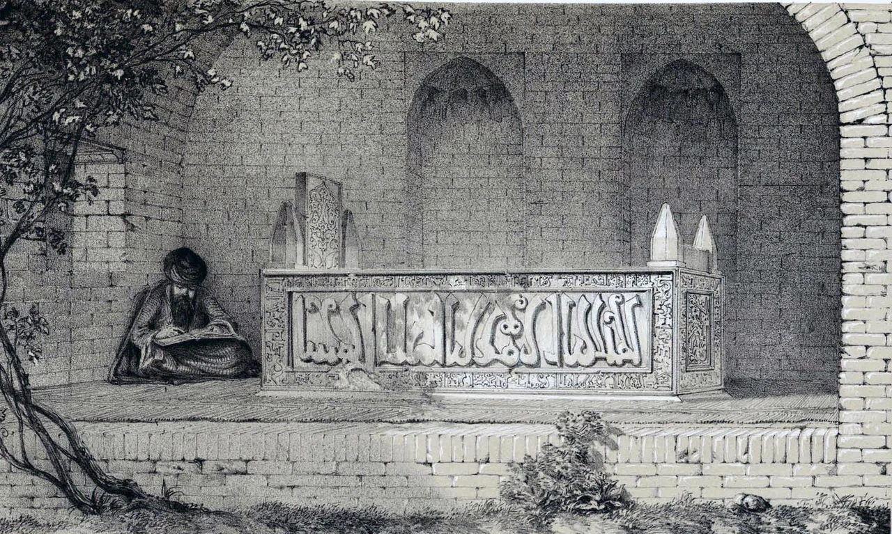 Tomb of Sheikh- Saadi , Shiraz