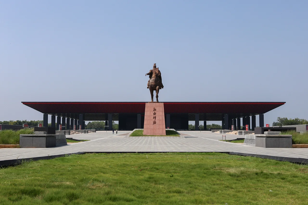 Gao Mausoleum of Cao Cao